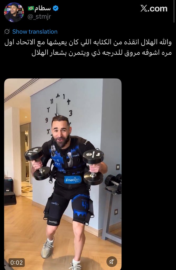 #RamonPlanesOut صالح tweet media