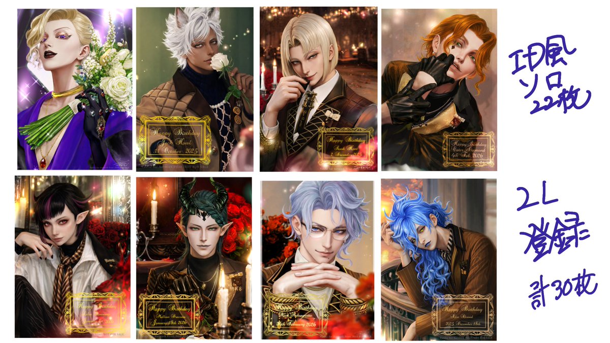 まるまる🐱ネップリ中🐾 Servant to all Cats 🐈‍⬛마루마루ᓚᘏᗢ 💕 tweet media