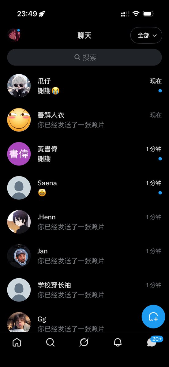 小魔女 tweet media