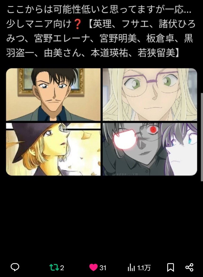 キュラソー tweet media