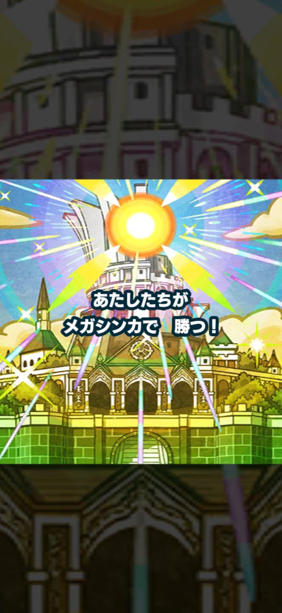 しゃるれ tweet media