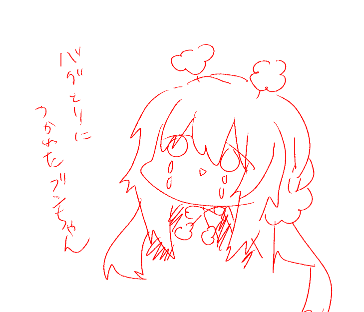 psycho02 tweet media