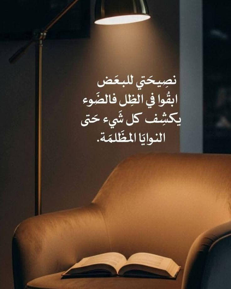 هُدُوء | سُكُون tweet media