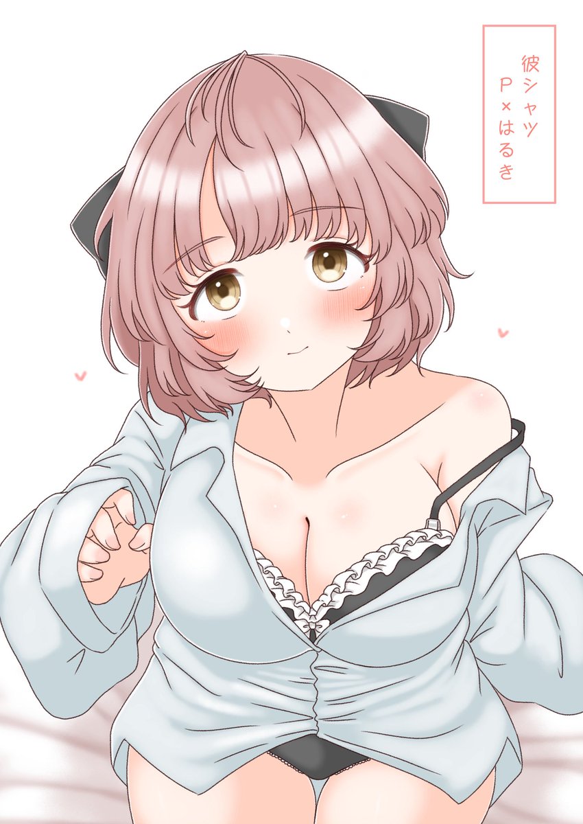 ラピス tweet media