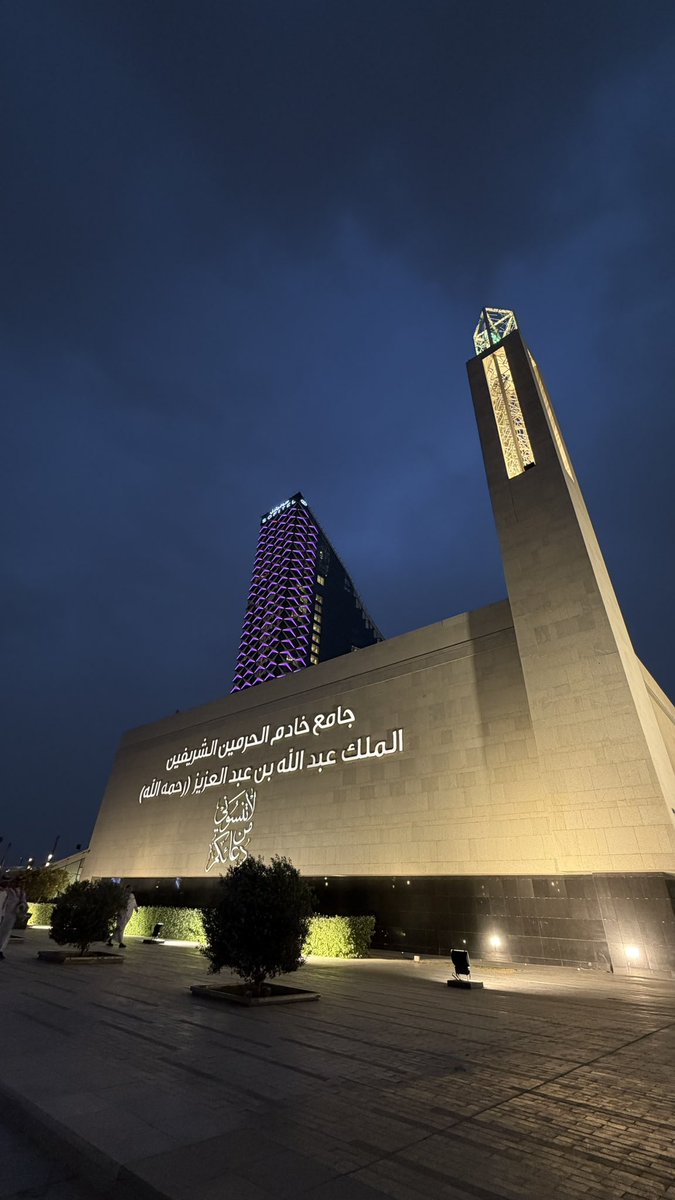 صالح السلماني tweet media