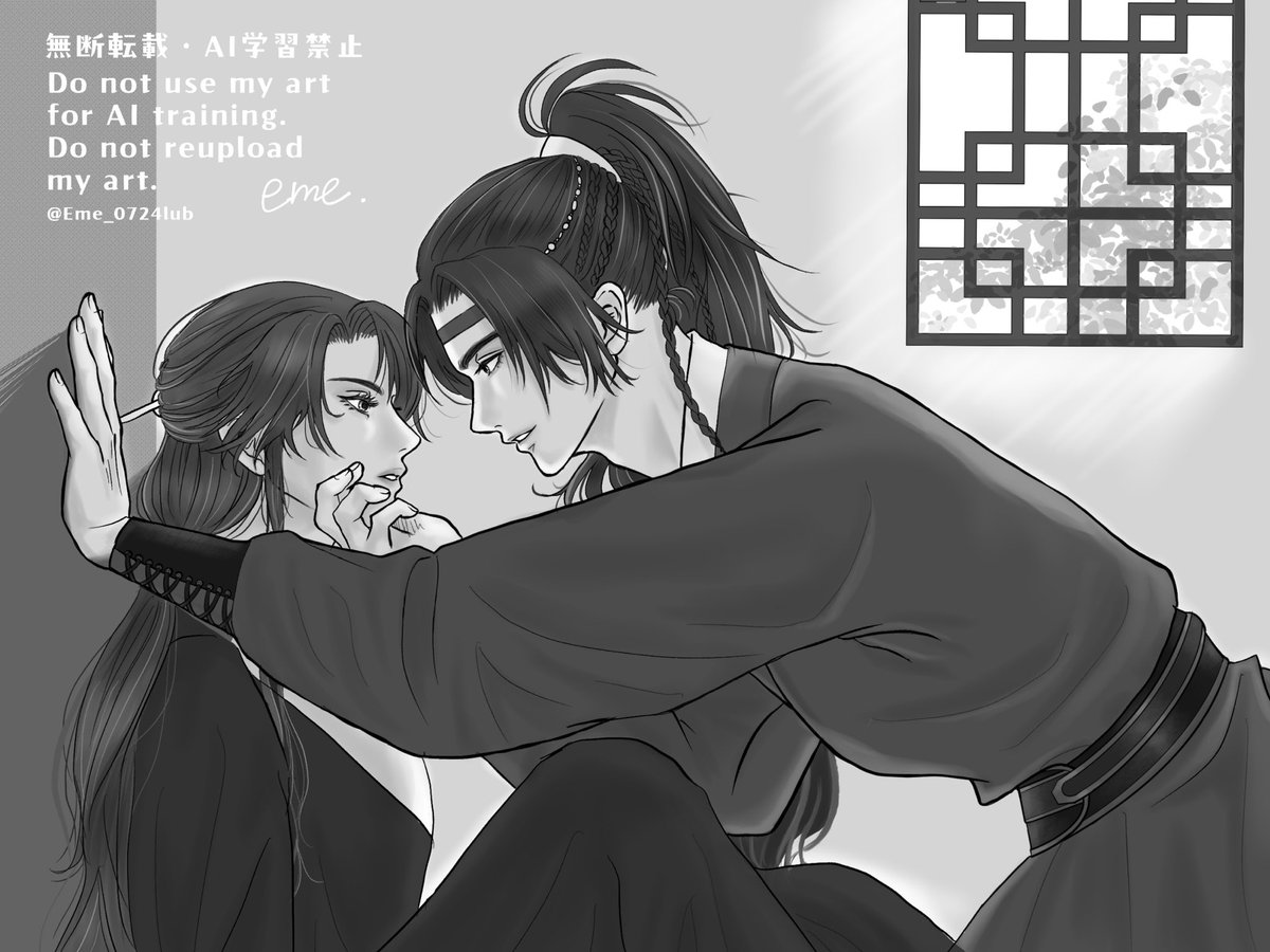 eme(えめ) tweet media