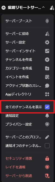 デネブログ イベント告知用アカウント tweet media