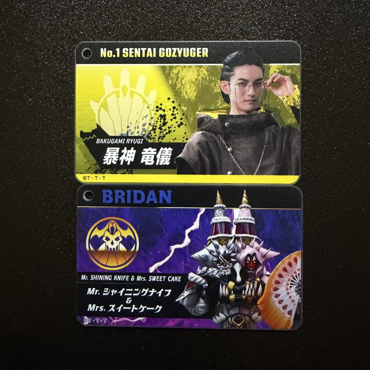 交換垢 tweet media