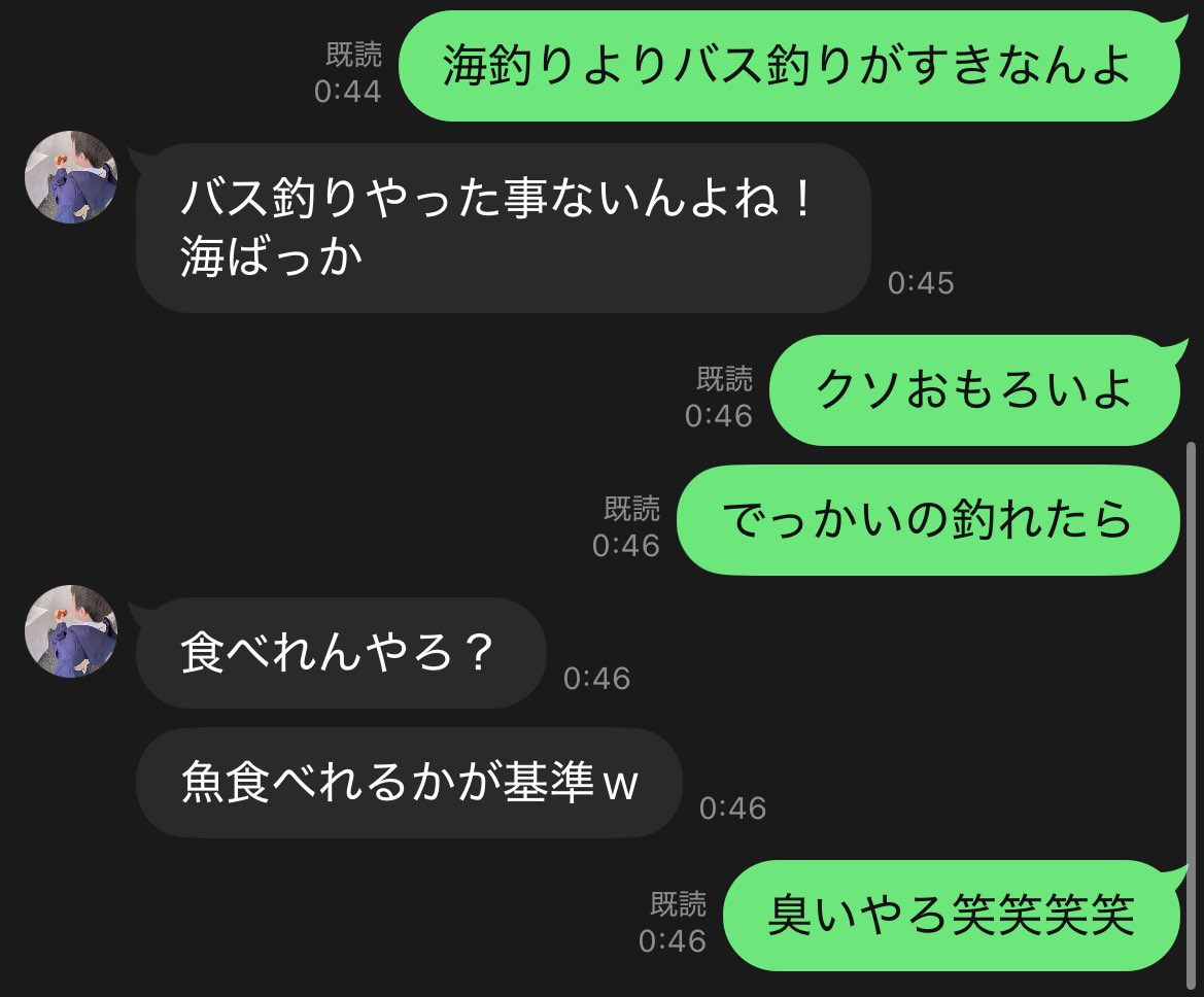 SanKumaฅ(͒⸝⸝・ ㉦ ・⸝⸝)͒ฅ tweet media