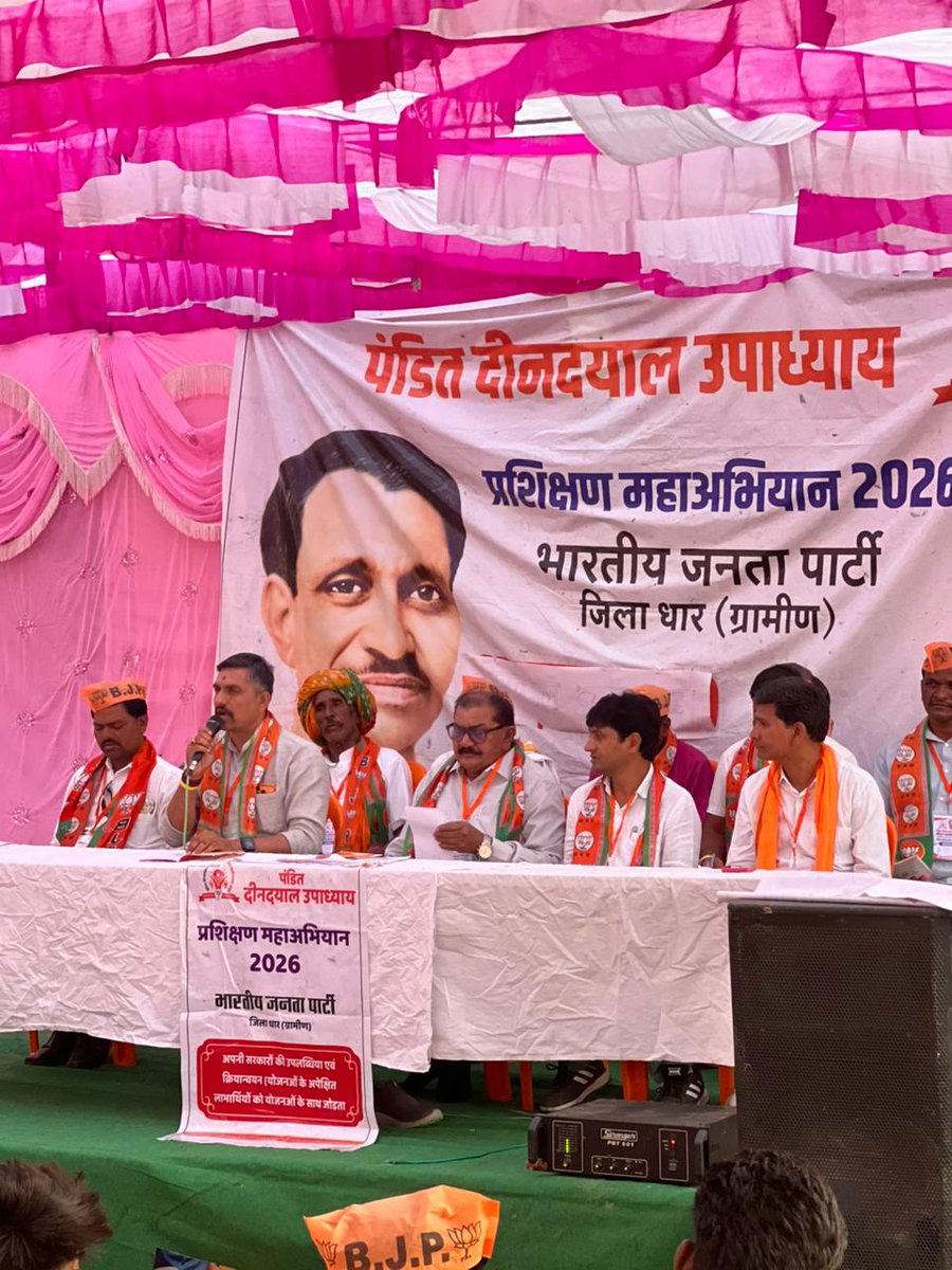 Chhatar Singh Darbar tweet media