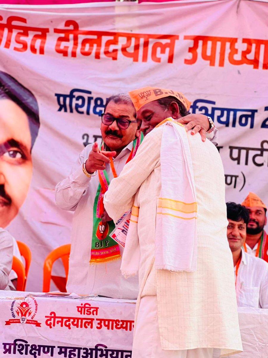 Chhatar Singh Darbar tweet media