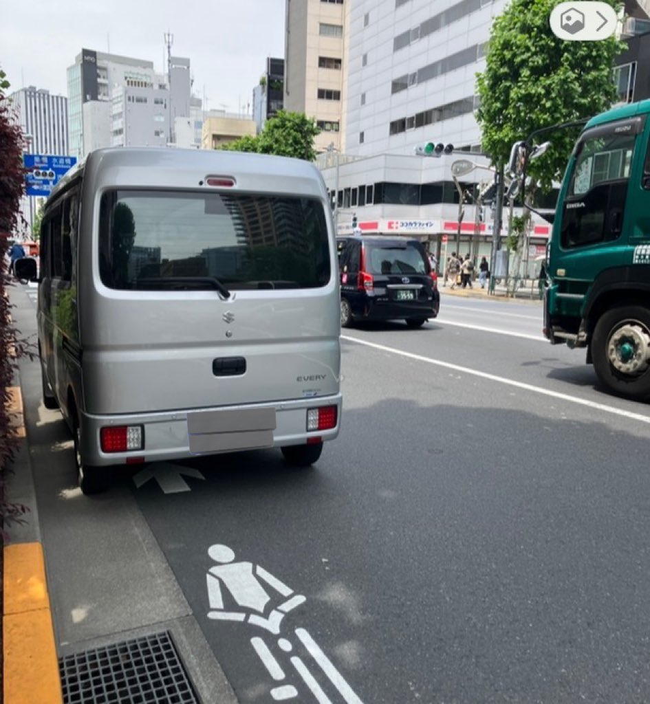 シオタハルカ tweet media