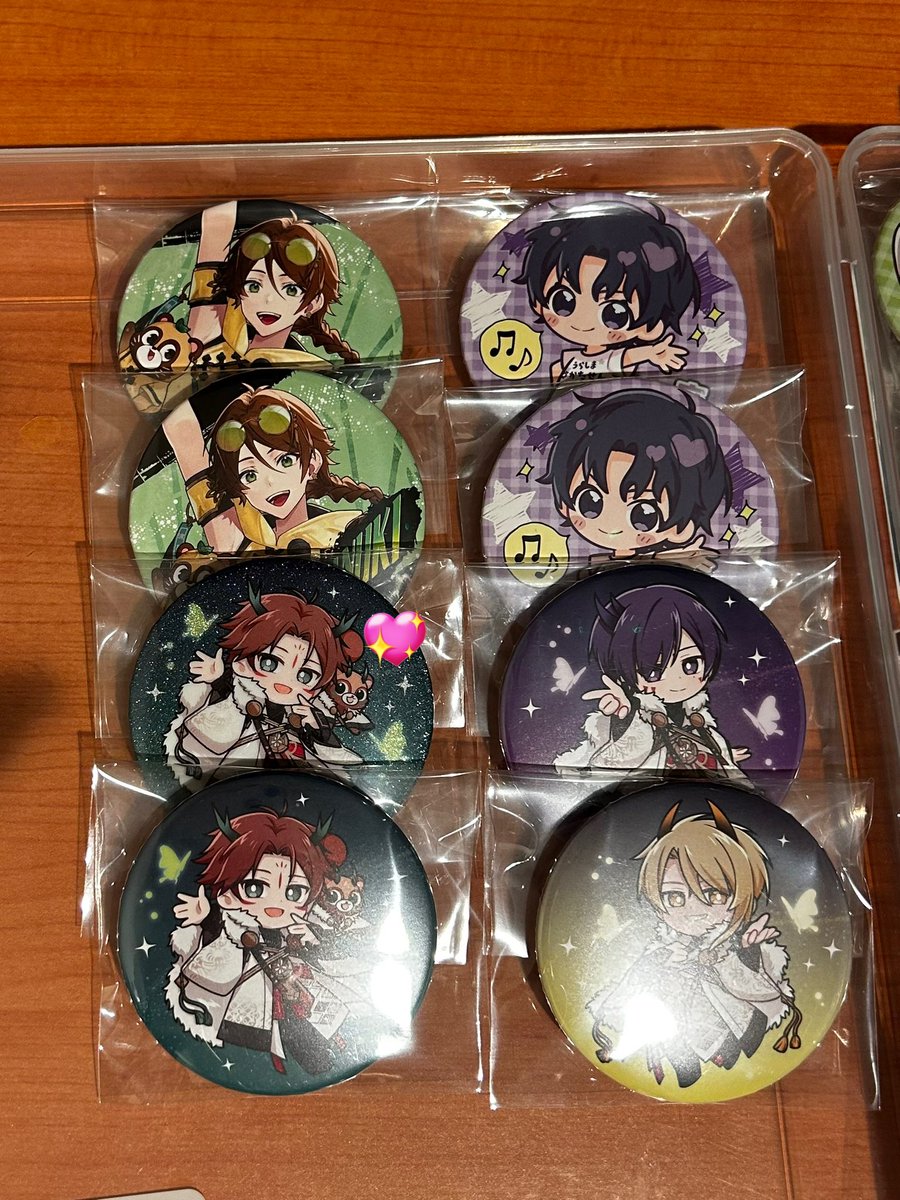 よん@取引 tweet media