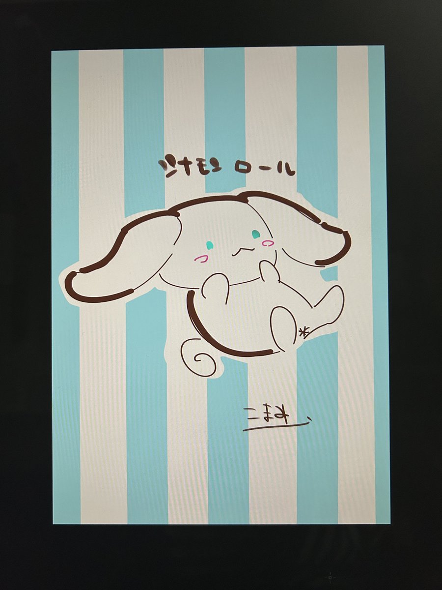 こまみ tweet media