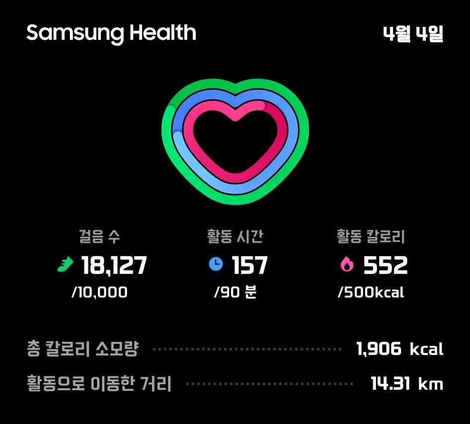 안사링 tweet media