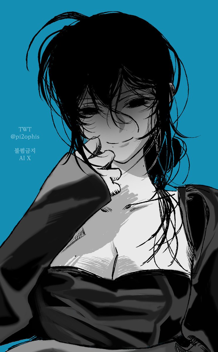 트친소 즐겁다 tweet media