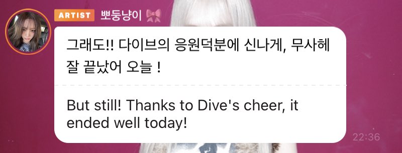 안녕zz 2.0 | 𝙁𝙊𝙍𝘾𝙀 𝘽𝙇𝘼𝘾𝙆𝙃𝙊𝙇𝙀 💙 tweet media