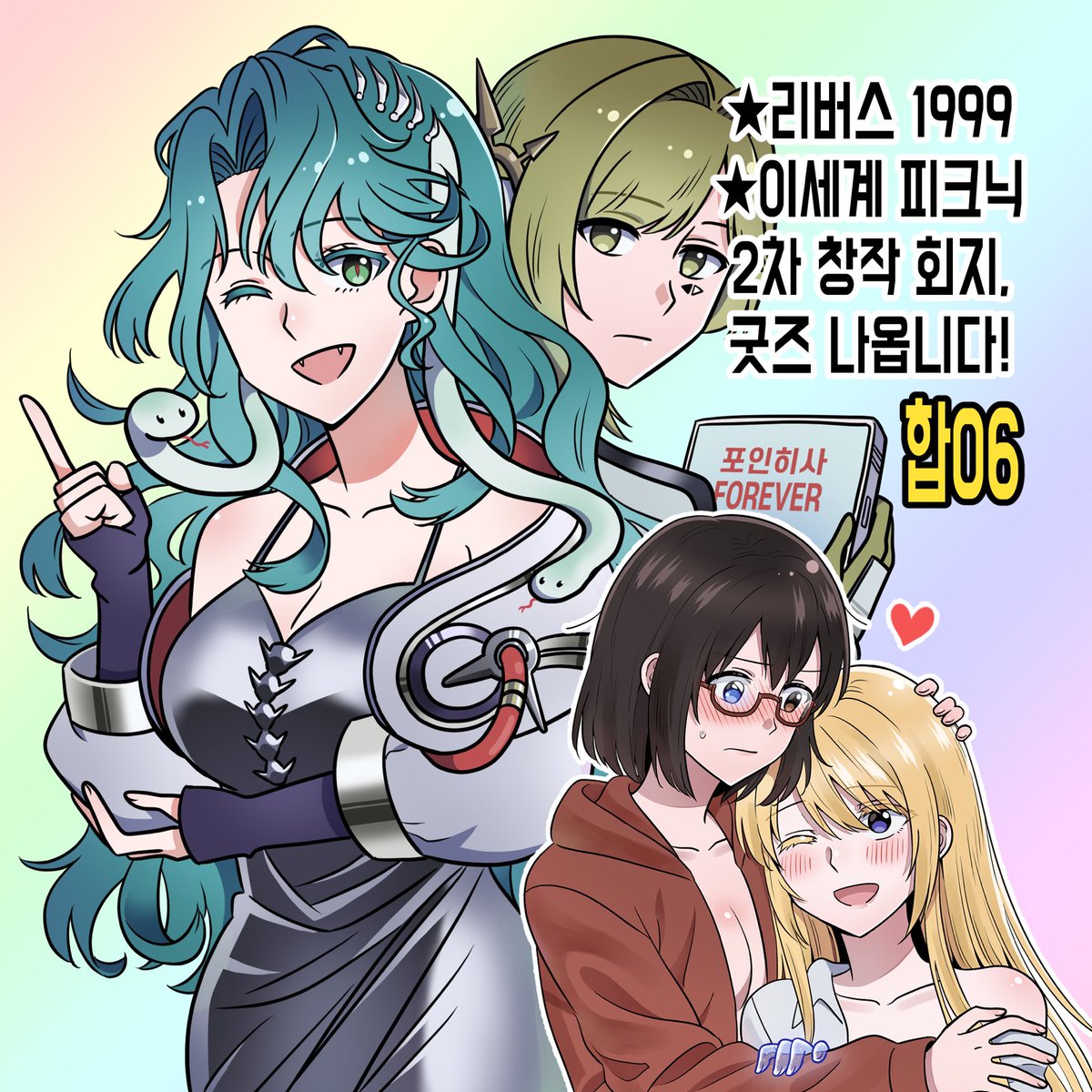 곰말리/くままん(다만백/합06) tweet media