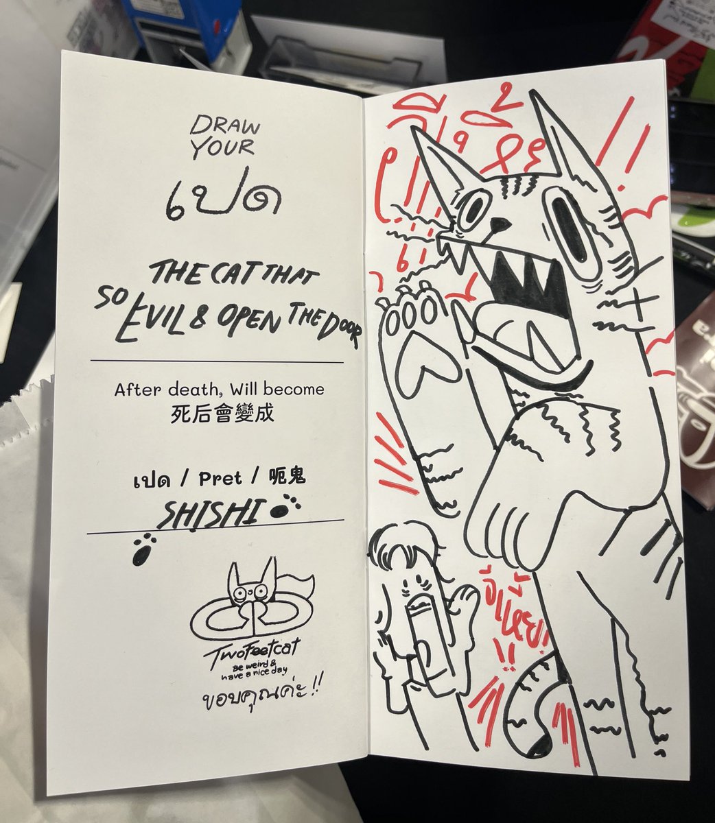 Twofeetcat tweet media