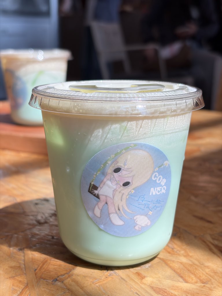 YvonneYan tweet media