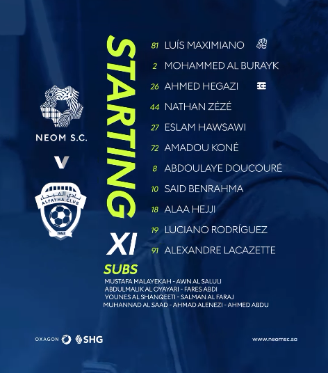 Neom Blues tweet media