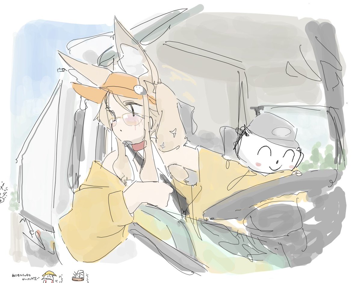 ヤル気 tweet media