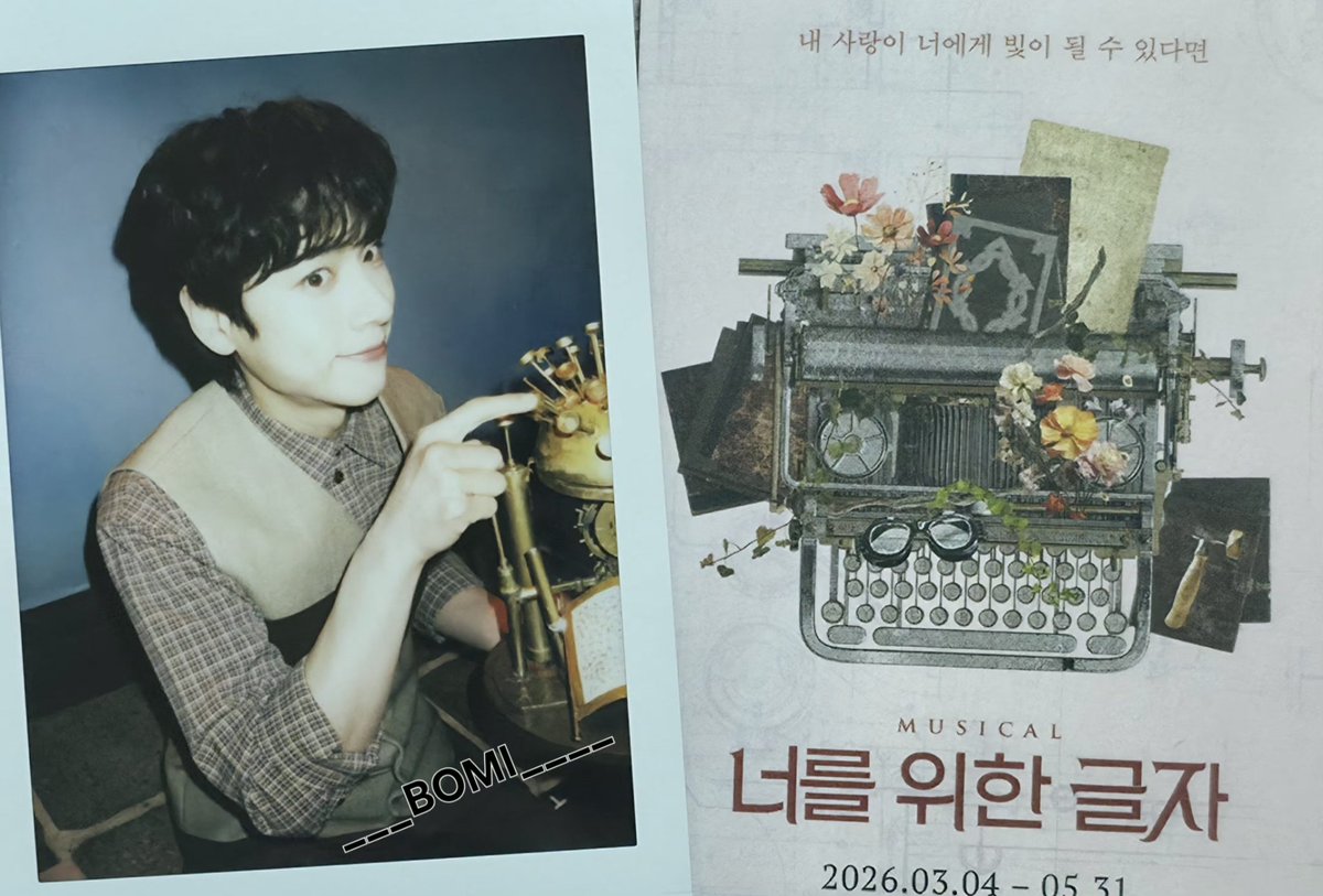 보미🎗 tweet media