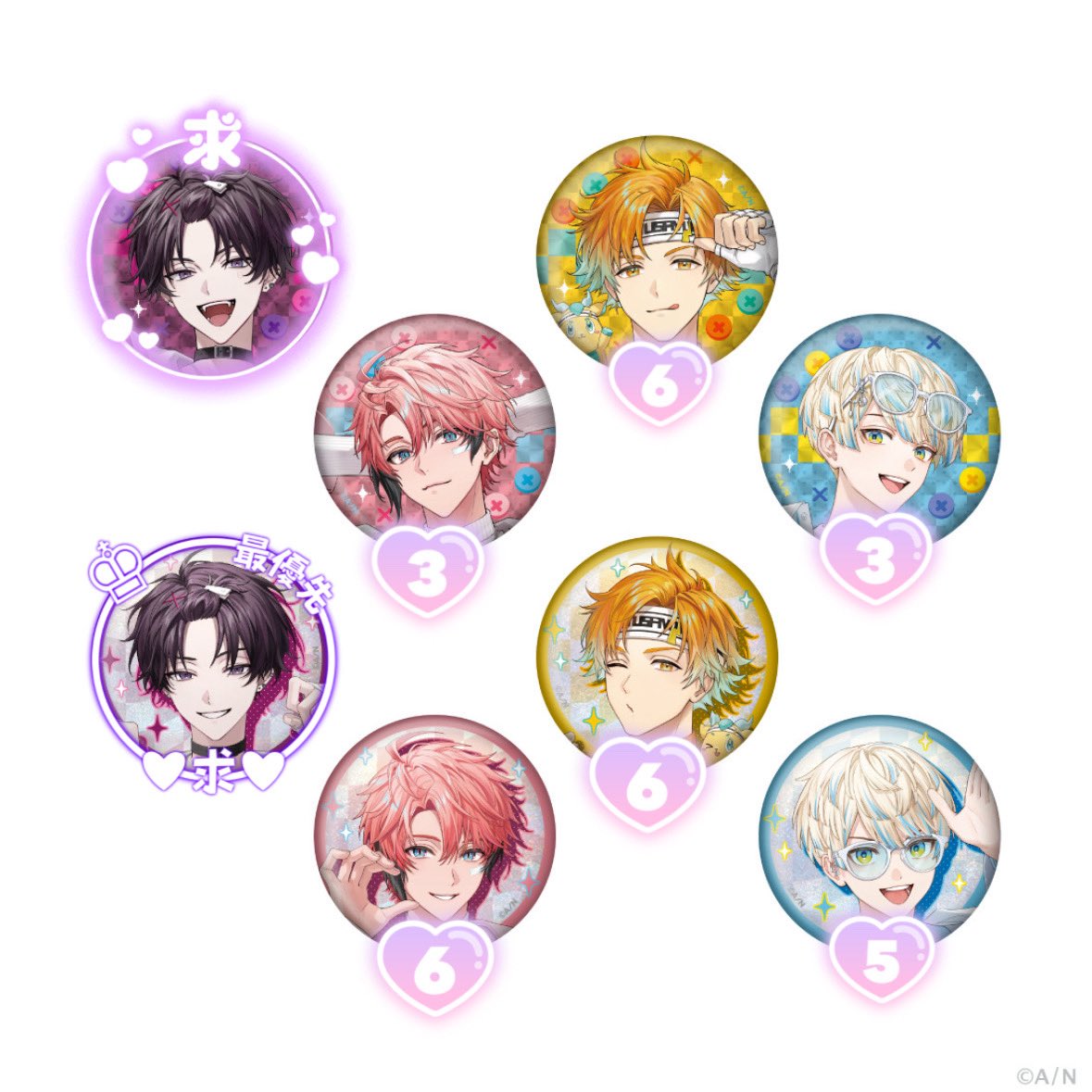 yua@プロカ必読 tweet media