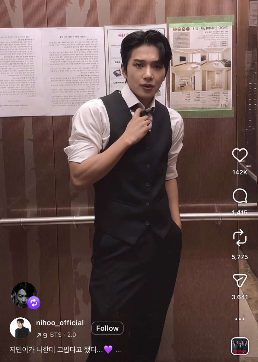 PROTECT JM & JK tweet media