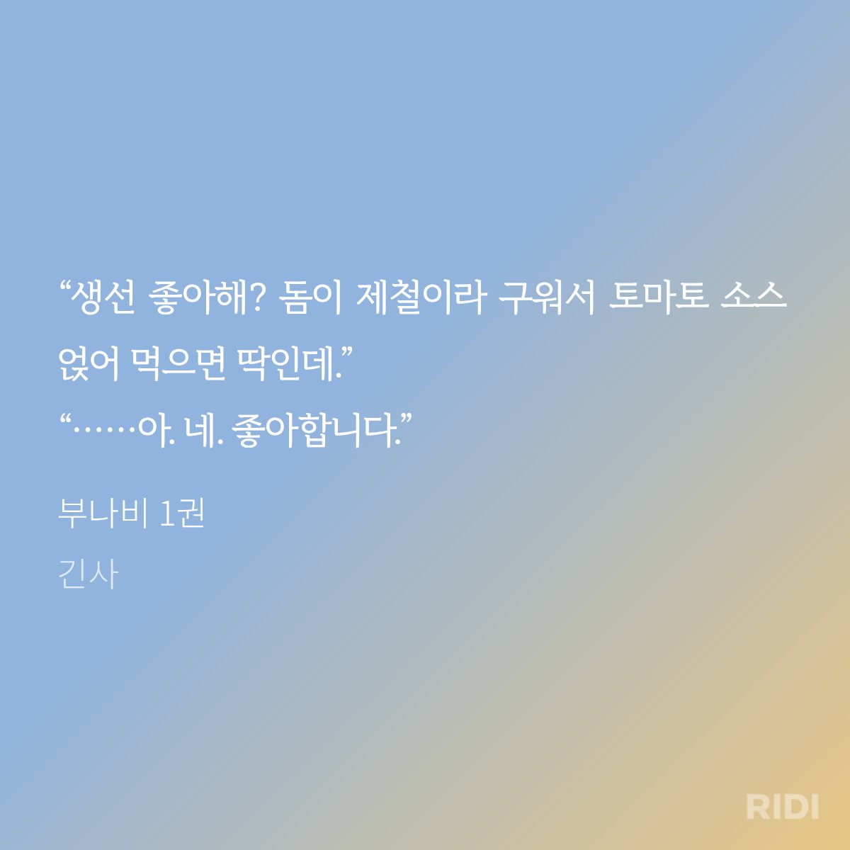 𝐁𝐞𝐥𝐥 ^v^ tweet media