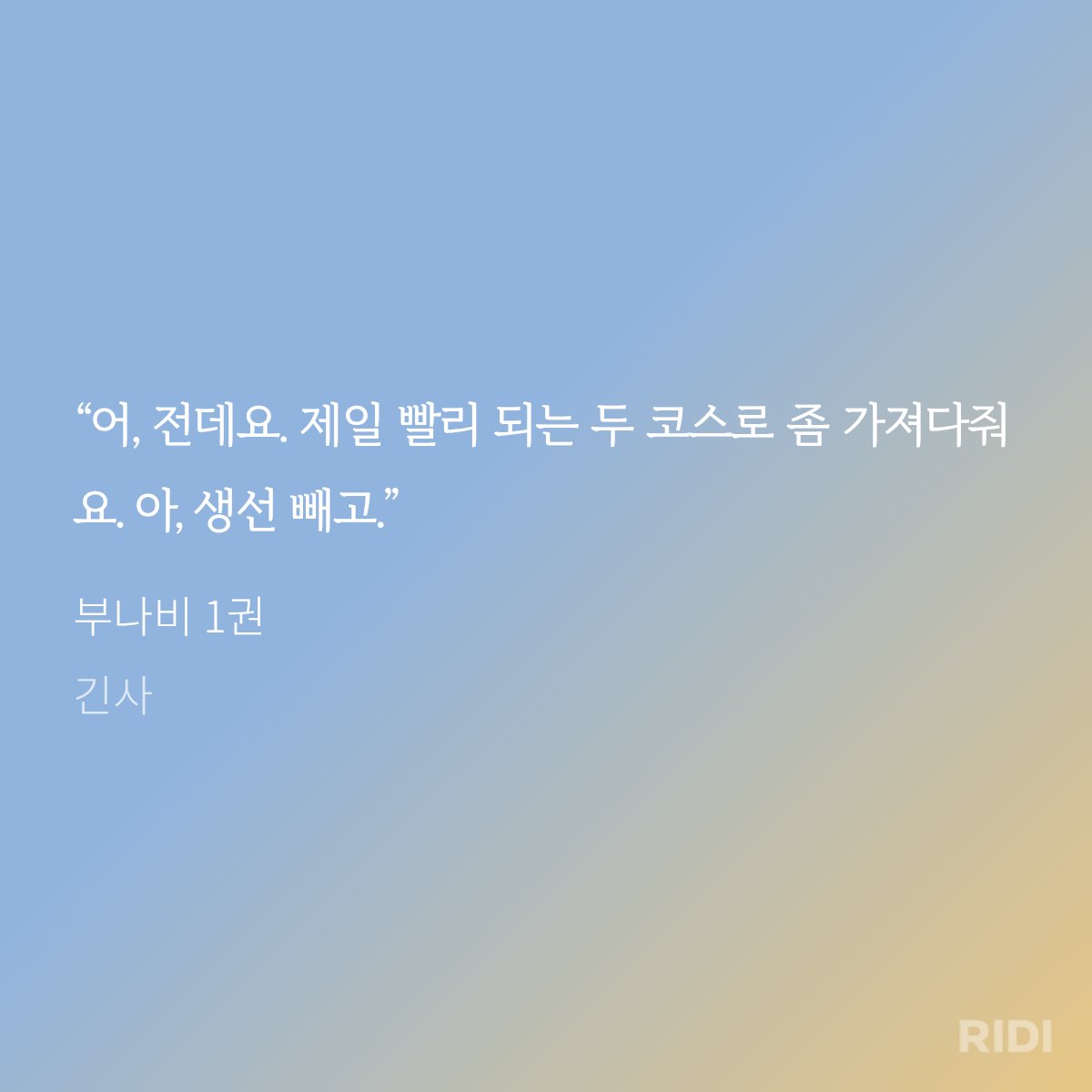 𝐁𝐞𝐥𝐥 ^v^ tweet media