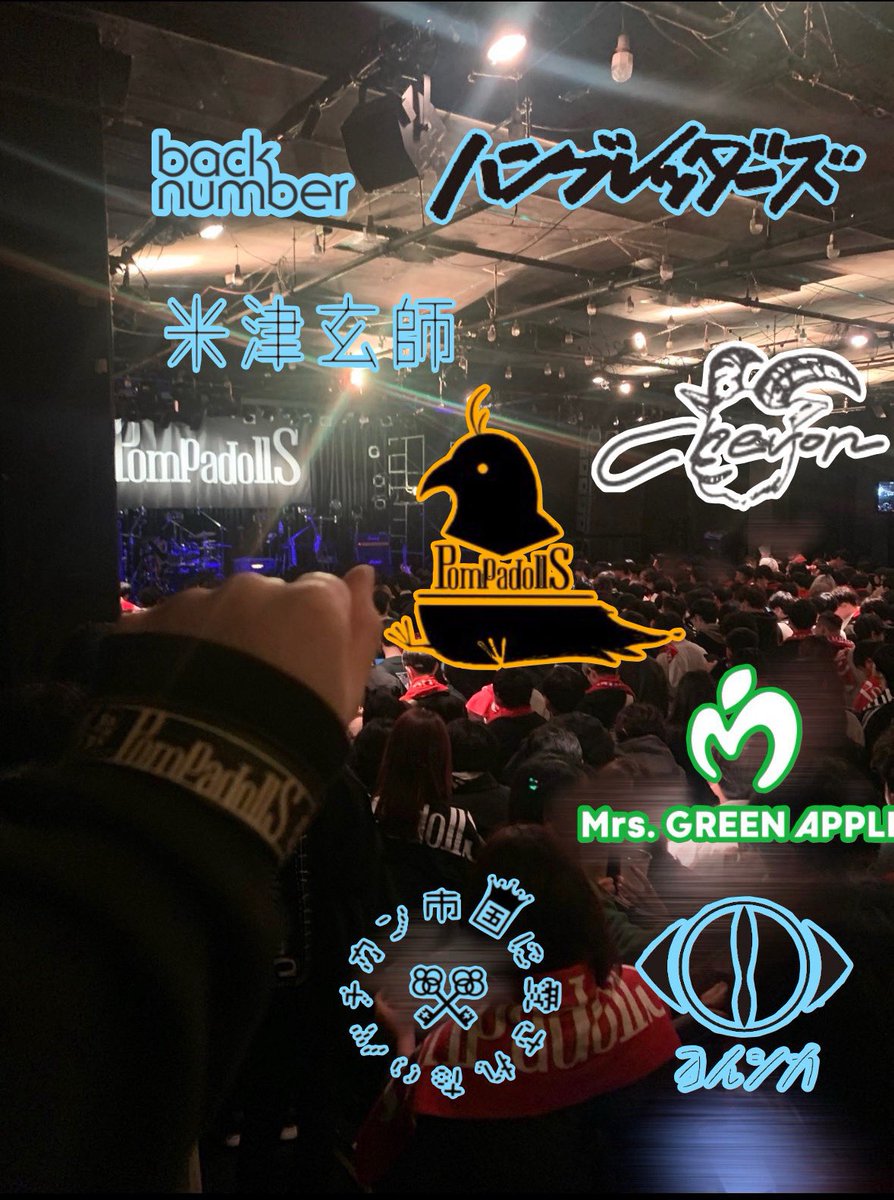 k0_k02's tweet photo. "過去から続く今を生きられずに
 未来に向かって今をただ生きている"

たくさん絡んでくれるお友達がほしいです‼️
ALTもぜひ🙌🏻✨️
全反応巡回、DollS、個体さんは必ずお迎えします🚗³₃
 #日曜日だし邦ロック好きと繋がりたい   #日曜日だし邦ロック好きな人と繋がりたい  #ヨルシカ好きと繋がりたい https://t.co/0MkkNJsKAn