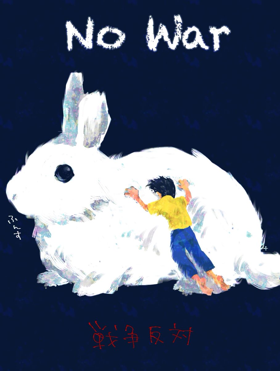 🌸🐣＋🐣🌸 tweet media