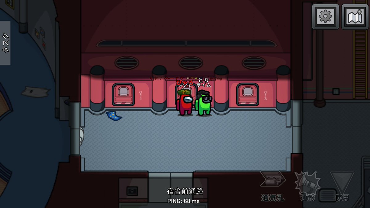 ぴゃろ tweet media