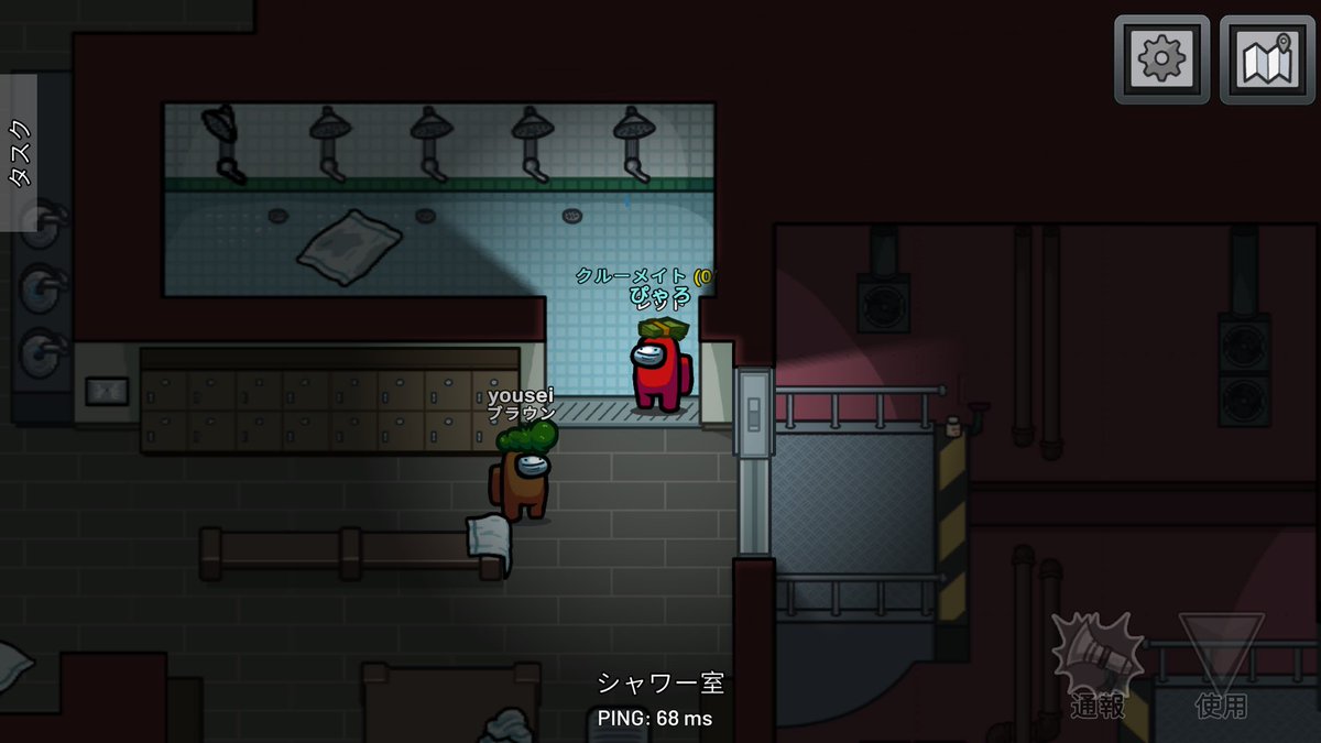 ぴゃろ tweet media