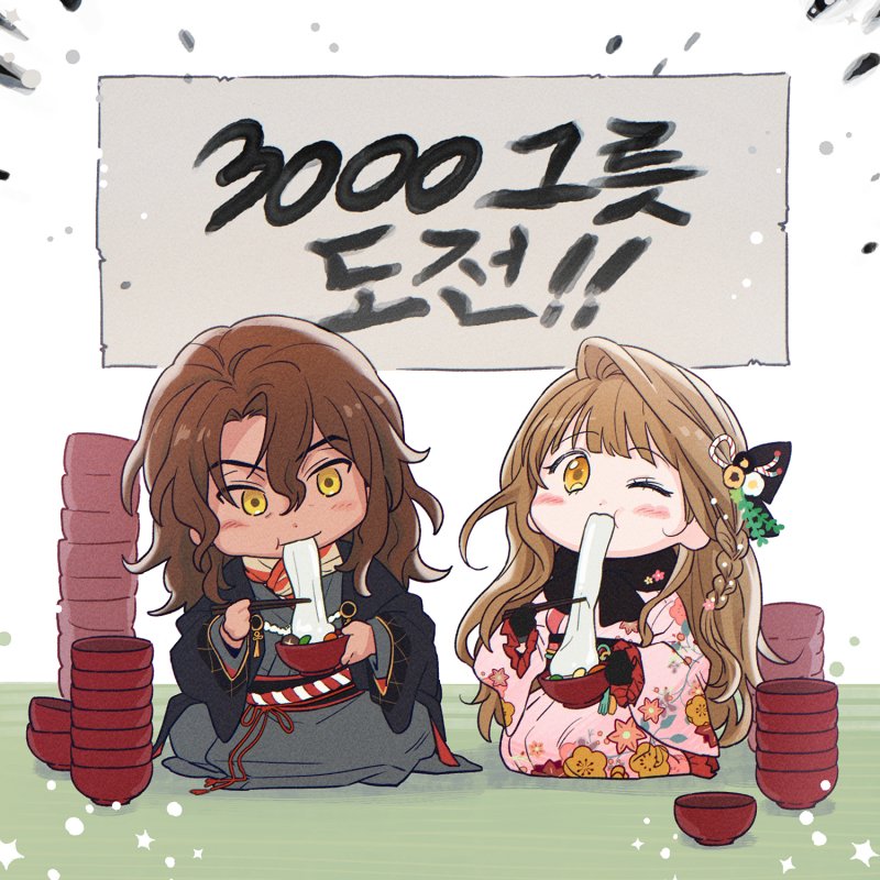 ₍ᐢ ʟᴏᴇ ᐢ₎ tweet media