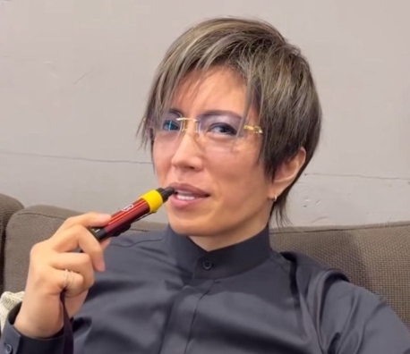 DGG 🌙🇧🇷 Defensoria Geral do GACKT 👩🏻‍⚖️⚖️ tweet media