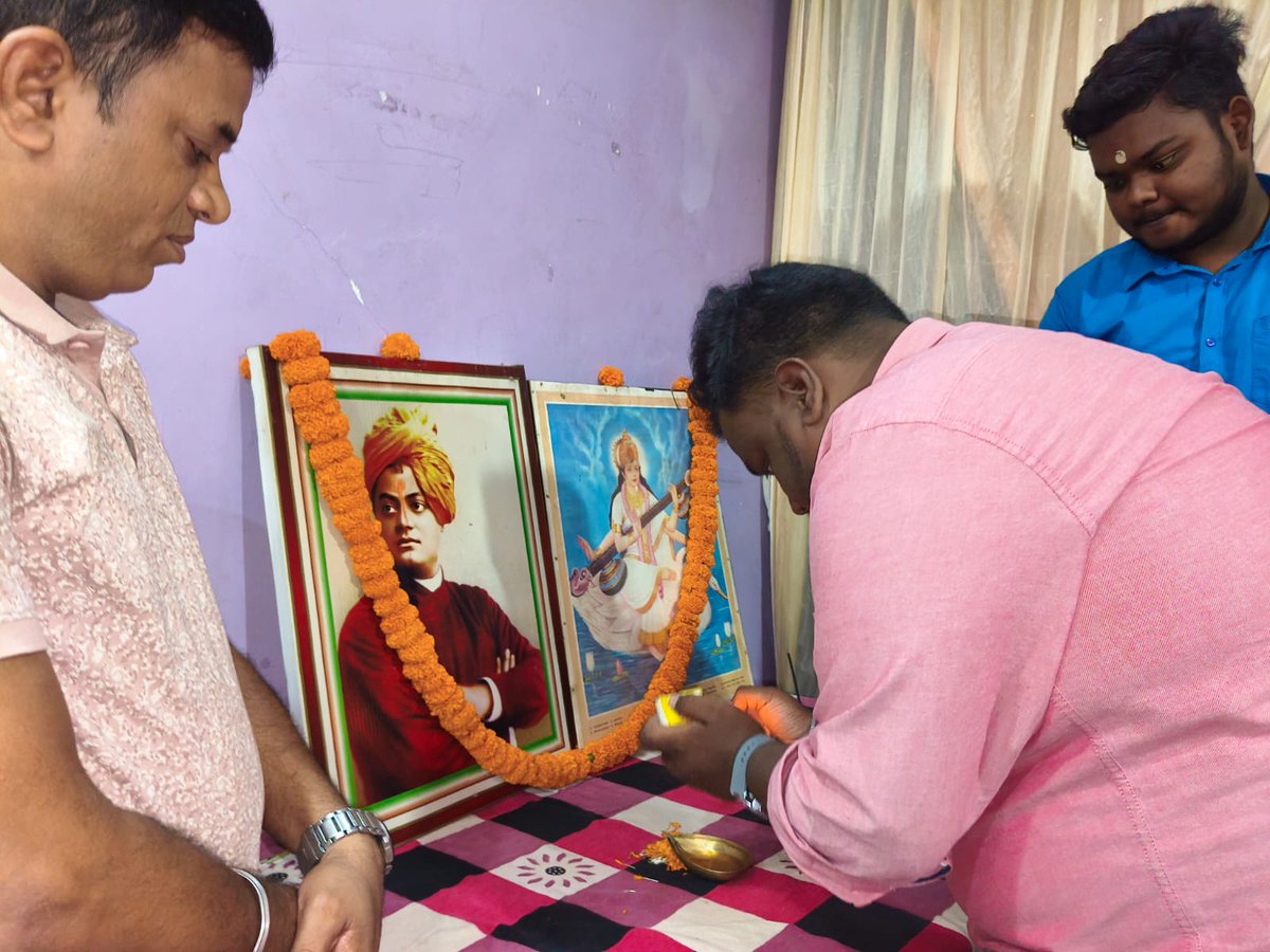 ଏବିଭିପି, ଭଦ୍ରକ ପକ୍ଷରୁ 'ଜିଲ୍ଲା ଯୋଜନା ଓ ସମୀକ୍ଷା ବୈଠକ' ଗାନ୍ଧୀପଡ଼ିଆ ସ୍ଥିତ ସୀତାରାମ କଲ୍ୟାଣ ମଣ୍ଡପ ପରିସରରେ ଜିଲ୍ଲା ସମିତିର କାର୍ଯ୍ୟକର୍ତ୍ତାଙ୍କ ଉପସ୍ଥିତିରେ ଅନୁଷ୍ଠିତ ହୋଇଯାଇଛି।

ବୈଠକରେ ପୂର୍ବ ବର୍ଷର ସାଂଗଠନିକ ବିଭିନ୍ନ କାର୍ଯ୍ୟକ୍ରମର ସମୀକ୍ଷା ହେବା ସହ ଆଗାମୀ ଏକ ବର୍ଷର ଯୋଜନା ମଧ୍ୟ ପ୍ରସ୍ତୁତ କରାଯାଇଛି।