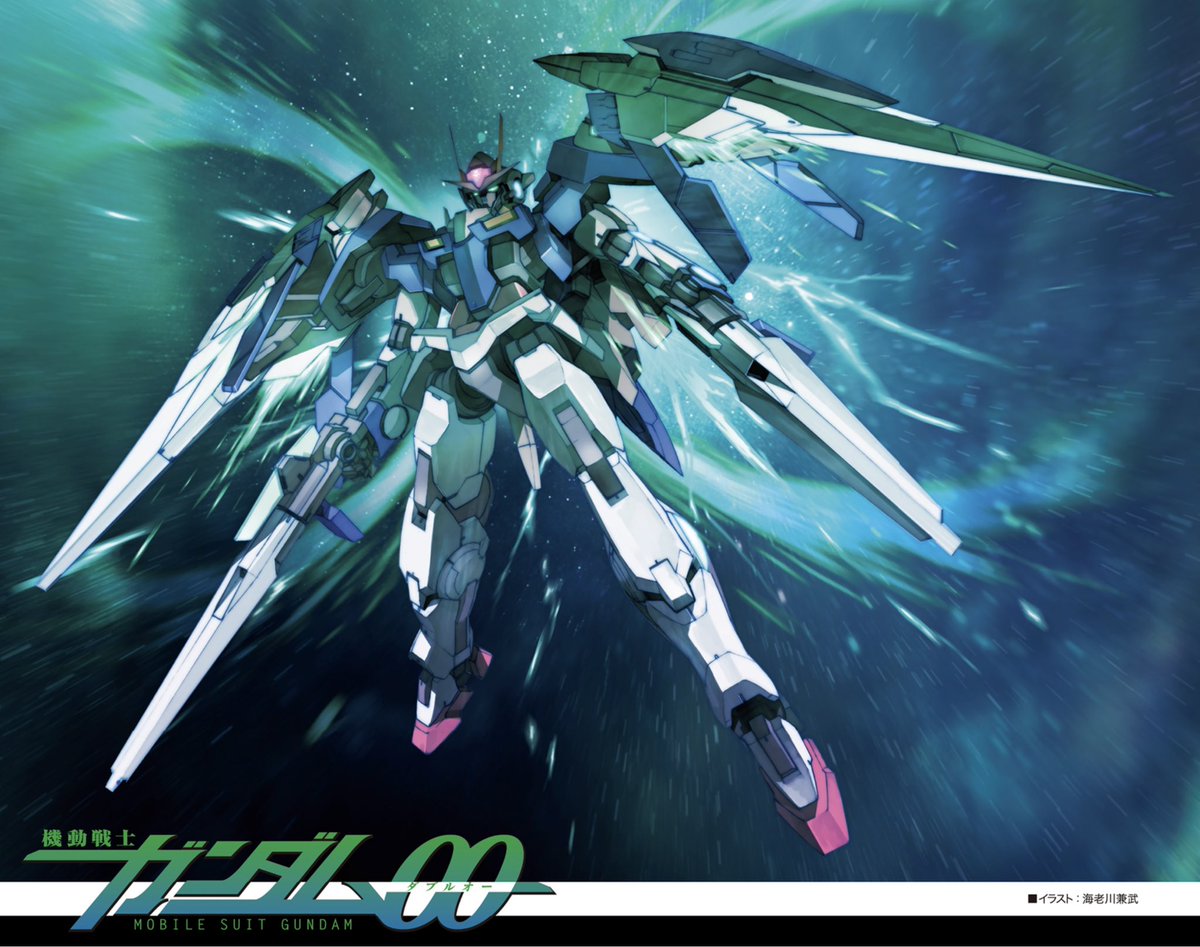 なおき tweet media