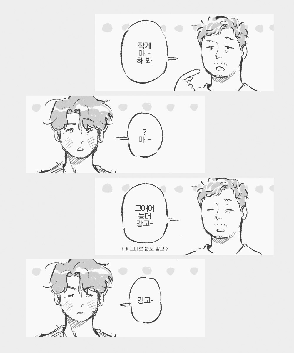 🍚🐕 tweet media