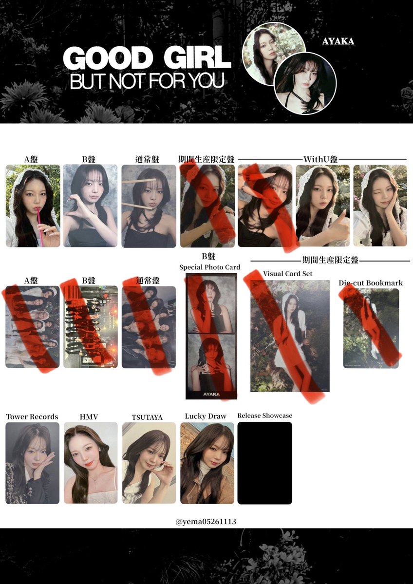 あの🌷‎🤍 tweet media