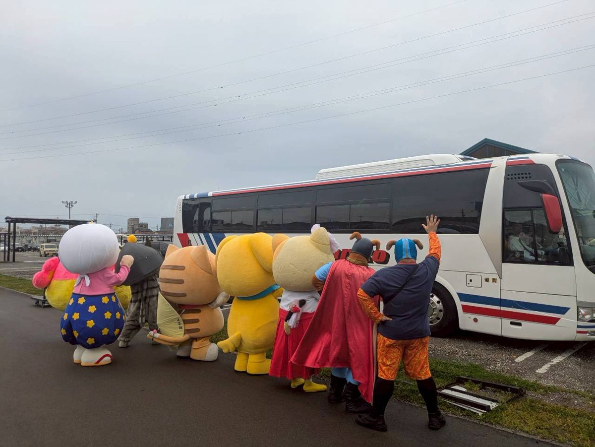 無事に帰宅しましたにゃん💖 ありがとうにゃん⁽⁽(ฅ⌯˃̵ ᴗ ˂̵⌯)੭ु