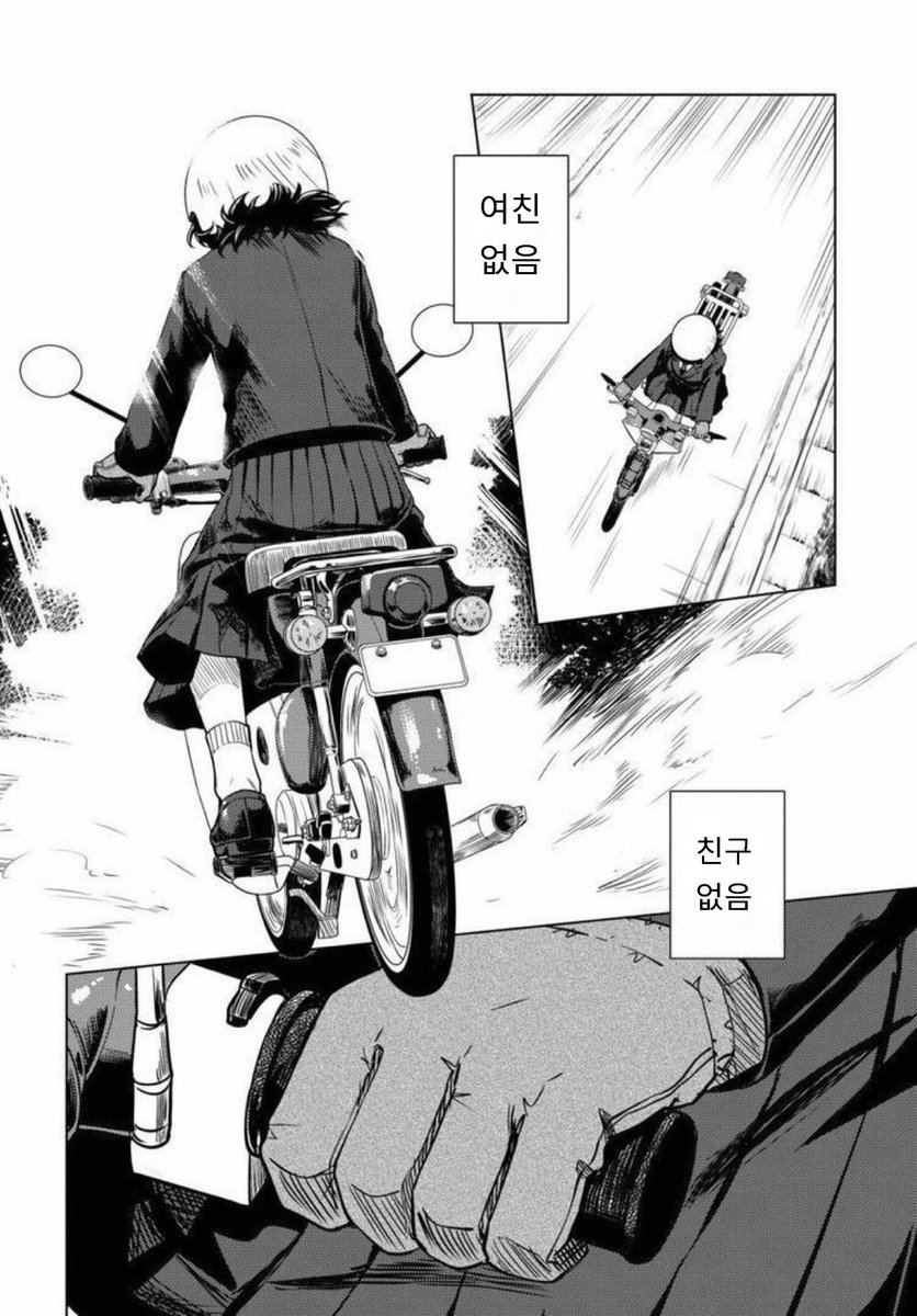 ui_j39's tweet photo. https://t.co/ypqvnMGHaW