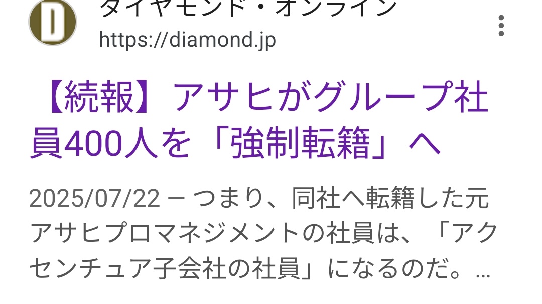 アンリミテッドくん tweet media