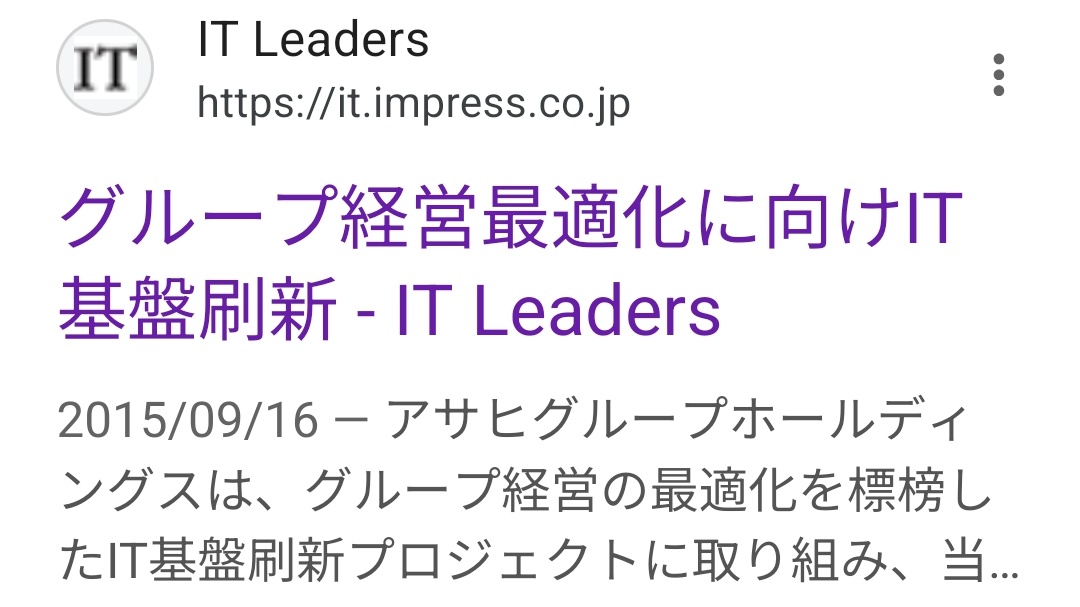 アンリミテッドくん tweet media