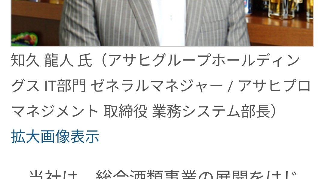 アンリミテッドくん tweet media