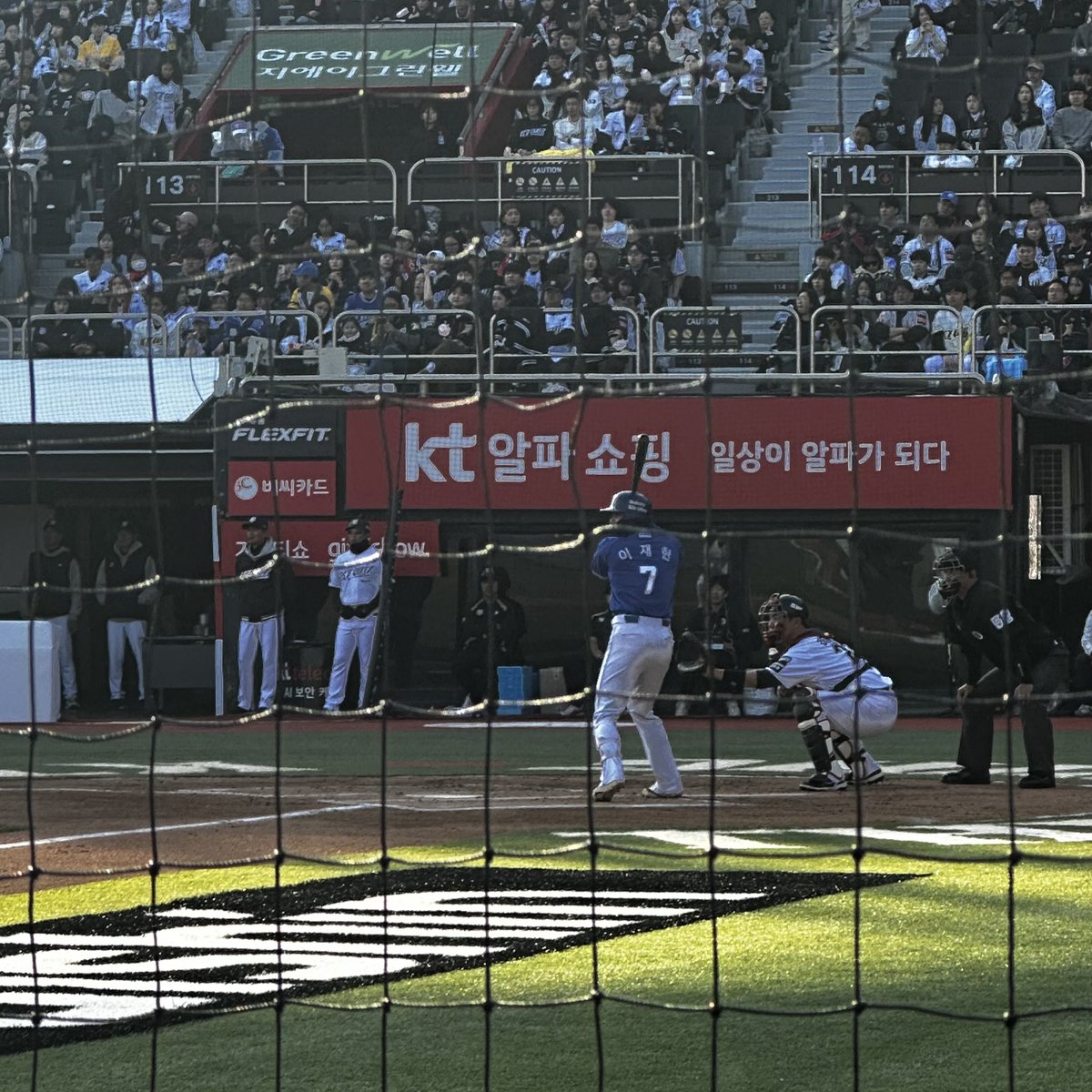 !! ⚾︎ tweet media