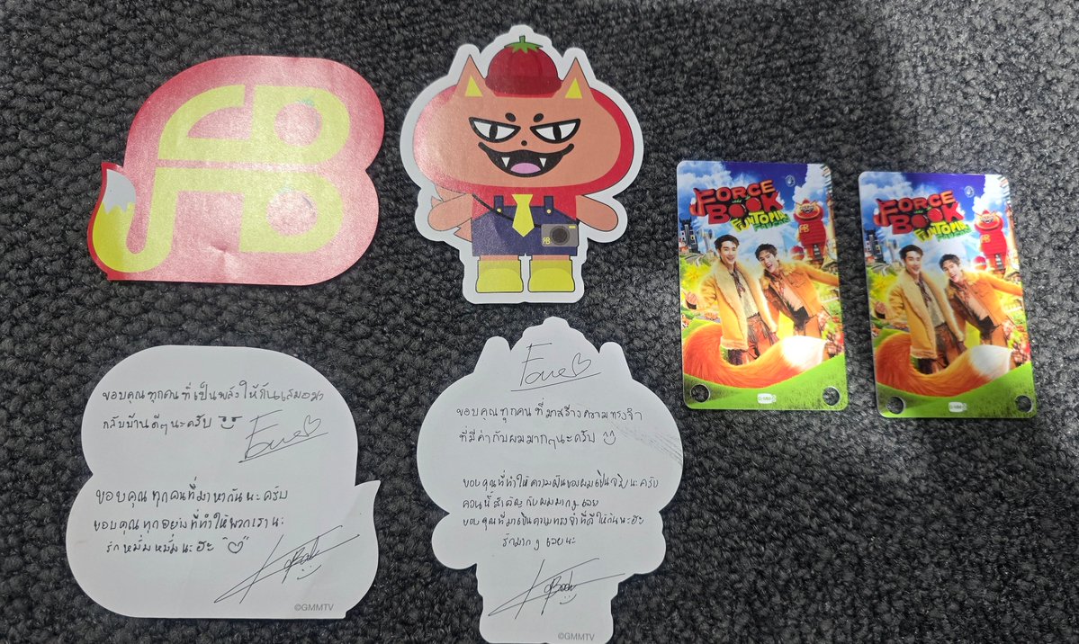 Paechly ft.แม่น้องไป๋ tweet media