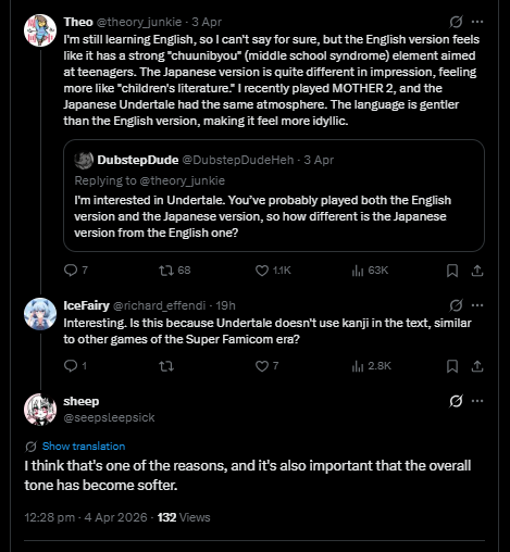 IceFairy tweet media