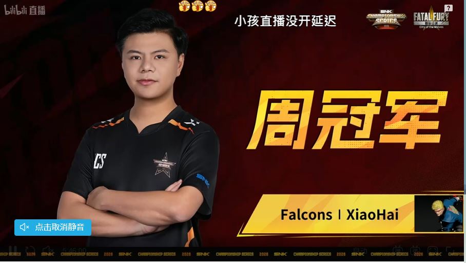 NIP | ATG | 小路ＫＯＧ tweet media